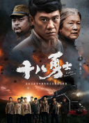 午夜五级片
